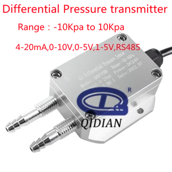 Senzor de Presiune a aerului de Intrare 5Kpa 10Kpa 0-5V 0-10V, 4-20mA Ieșire RS485 Vânt Transmițător Diferențial Diferite Traductor de Presiune