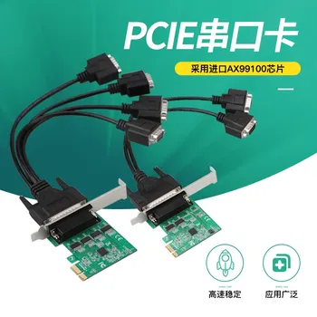 Serial DB9 RS232 PCI e Adaptor 4 porturi Serial DB9 RS232 pentru PCI e Adaptor RS-232 PCIe, PCI-e Converter Card AX99100 cu cablu