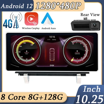 Stereo Carplay 4G LTE BT WIFI Android 12 Sistem Auto Multimedia Player Pentru Audi Q3 2013-2018 IPS Ecran Tactil de Navigare GPS