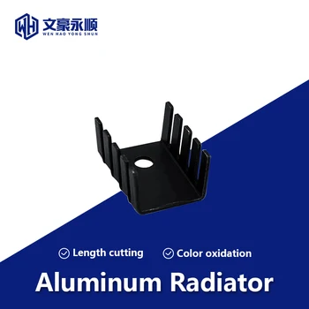 SĂ-220 Profil de Aluminiu 7805 Radiator 781 Radiator radiator 19*15*10MM Aliaj de Aluminiu Profil Cooler