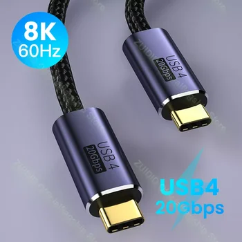 Thunderbolt 3 Cablu PD 100W 5A Încărcare Rapidă USB de Tip C Tip C Cablu 8K@60Hz 20Gbps Cablu de Date Pentru Macbook Pro 2/3m
