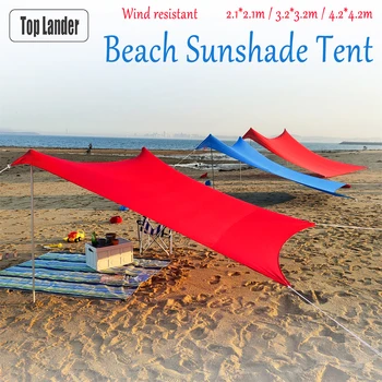 [Top Lander] Lycra Plajă Umbrelă de soare Cort în aer liber, Plajă Flysheet Turistice Baldachin pentru 4~8 Persoane Nisip Mare Gratuit Zbura Foaie