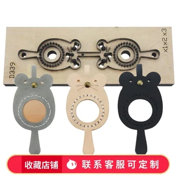 Totoro cheie lanț pandantiv mouse-ul anului manual de produse din piele cu laser cuțit de mucegai pot fi personalizate DIY