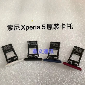 Tăvița Cartelei SIM Slot Suport Dual Pentru Sony Xperia 5 J8210 J9210 Cablu Flex SD Cititor de Soclu