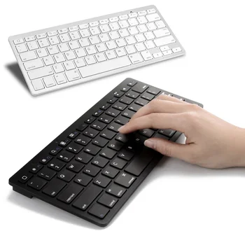 Ultra-subțire Tastatură fără Fir Bluetooth 3.0 Tastatura pentru Apple iPad/iPhone Seria/Mac Book/Samsung Telefoane/PC EM88
