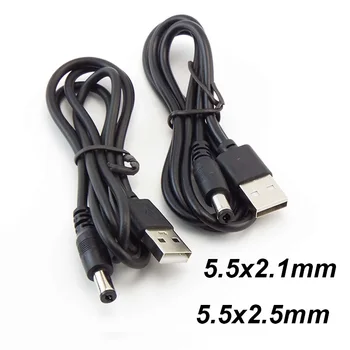 USB 2.0 Tip a Male la DC Plug Conector de Alimentare Pentru Mici Dispozitive Electronice de Cablu de Extensie usb de 5.5*2.1 mm 5.5*2.5 mm Jack