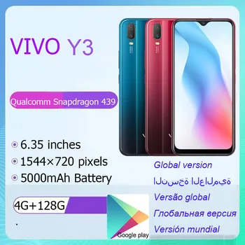 vivo Y3 smartphone Octa core 6.35