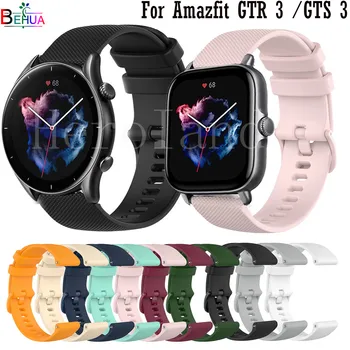WatchStrap Pentru Huami Amazfit GTS 3 2 2e Inteligent Silicoe Bratara Pentru Amazfit GTR 3 Pro GTR2 Watchband Bratara Curea 18 20 22 MM