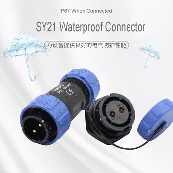 WEIPU SY2110+SY2112 2 3 4 5 7 9 12 Pin Auto Conector rezistent la apa Sudare Cablu M20 Adaptor Plug de sex Masculin de sex Feminin Soclu