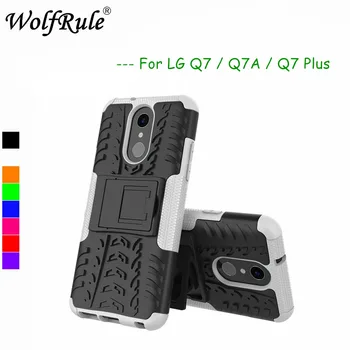 WolfRule sFor Caz LG Q7 Acoperi Dual Layer Armura Înapoi Caz Pentru LG Q7 Telefon Scoici Pentru LG Q7 / Q7 Plus / Q7A Mobil Fundas 5.5