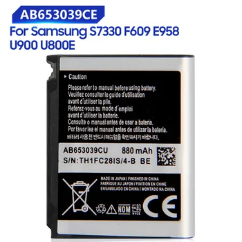 Înlocuirea Bateriei AB653039CE AB653039CU Pentru Samsung U900 U800E S7330 F609 E958 AB653039CC AB653039CA Baterie Reîncărcabilă