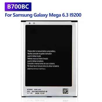 Înlocuirea Bateriei B700BC B700BE Pentru Samsung Galaxy Mega 6.3 I9200 8GB Reîncărcabilă Baterie Telefon 3200mAh