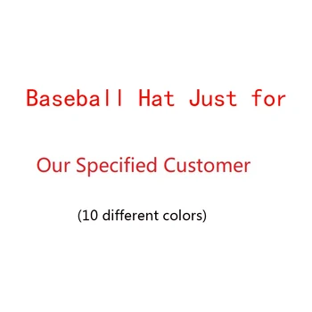 Șepci de Baseball pentru 10 culori diferite